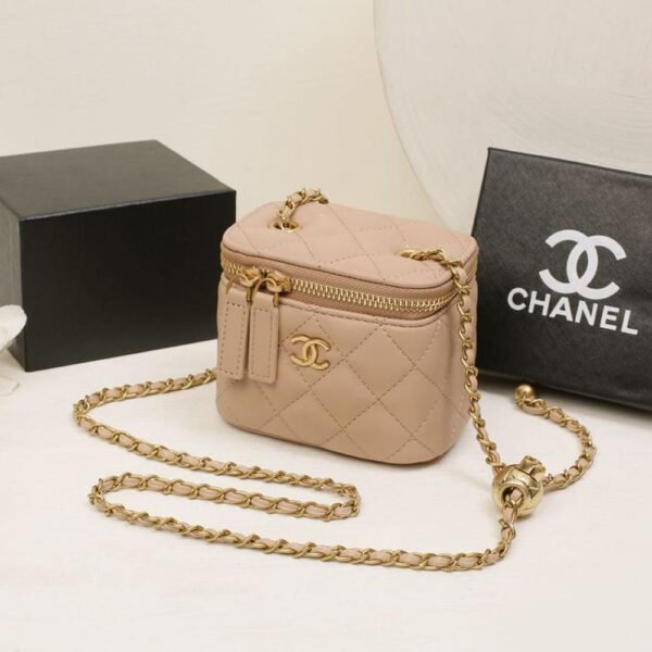 Chanel Small Vanity Case in Light Beige