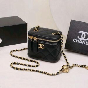 Chanel Small Vanity Case in Black