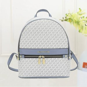 MICHAEL KORS® Signature Backpack - White & light grey